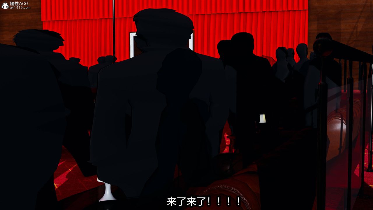 3D漫画_珍藏版_No127-第1章-图片4