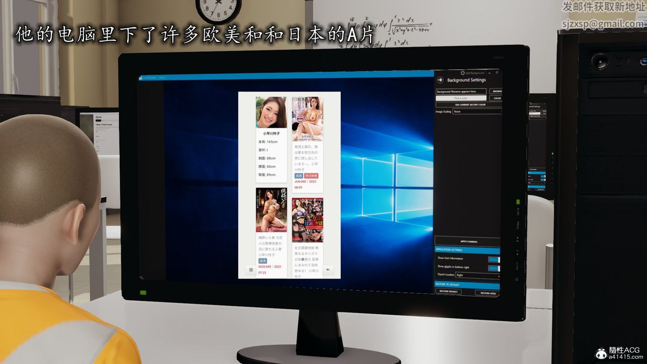 3D漫画_珍藏版_No135-第1章-图片30