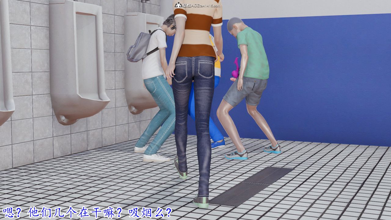 3D漫画_珍藏版_No135-第1章-图片33