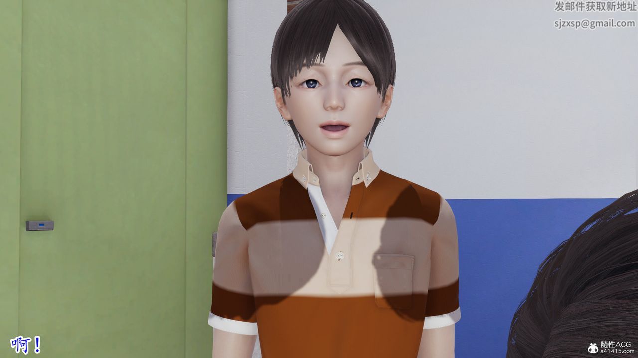 3D漫画_珍藏版_No135-第1章-图片34