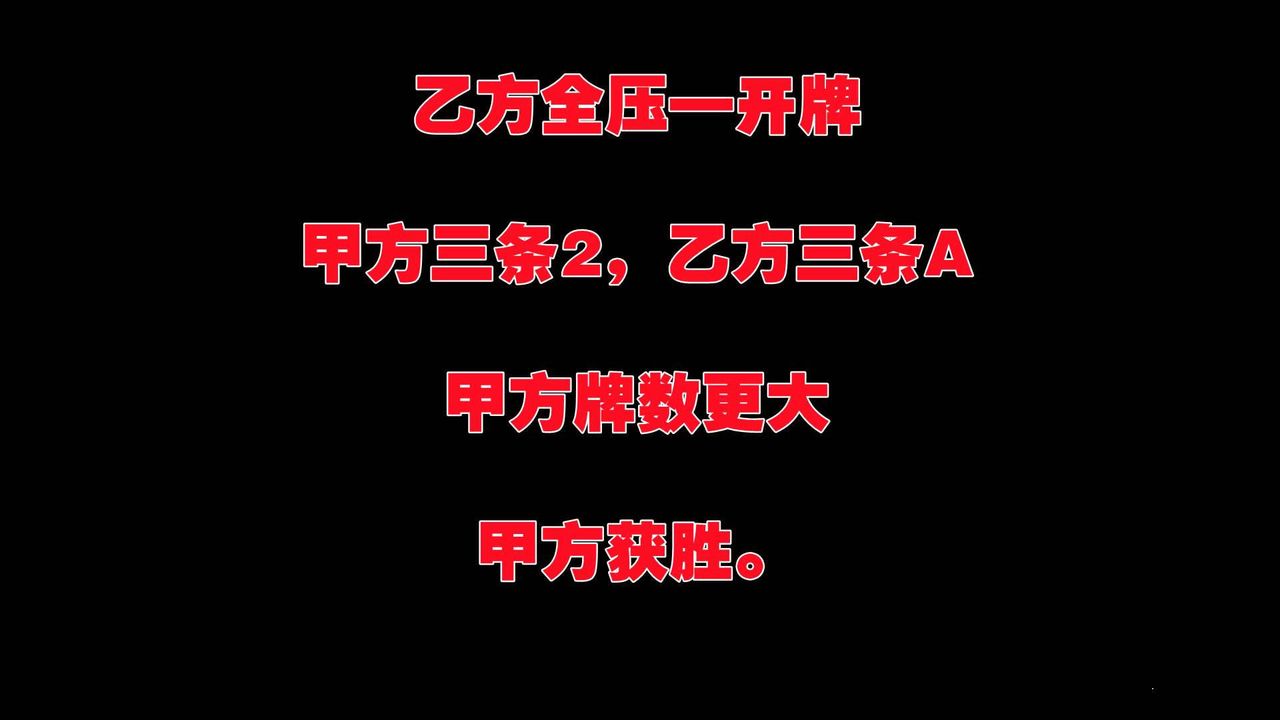 3D漫画_珍藏版_No352-第1章-图片47