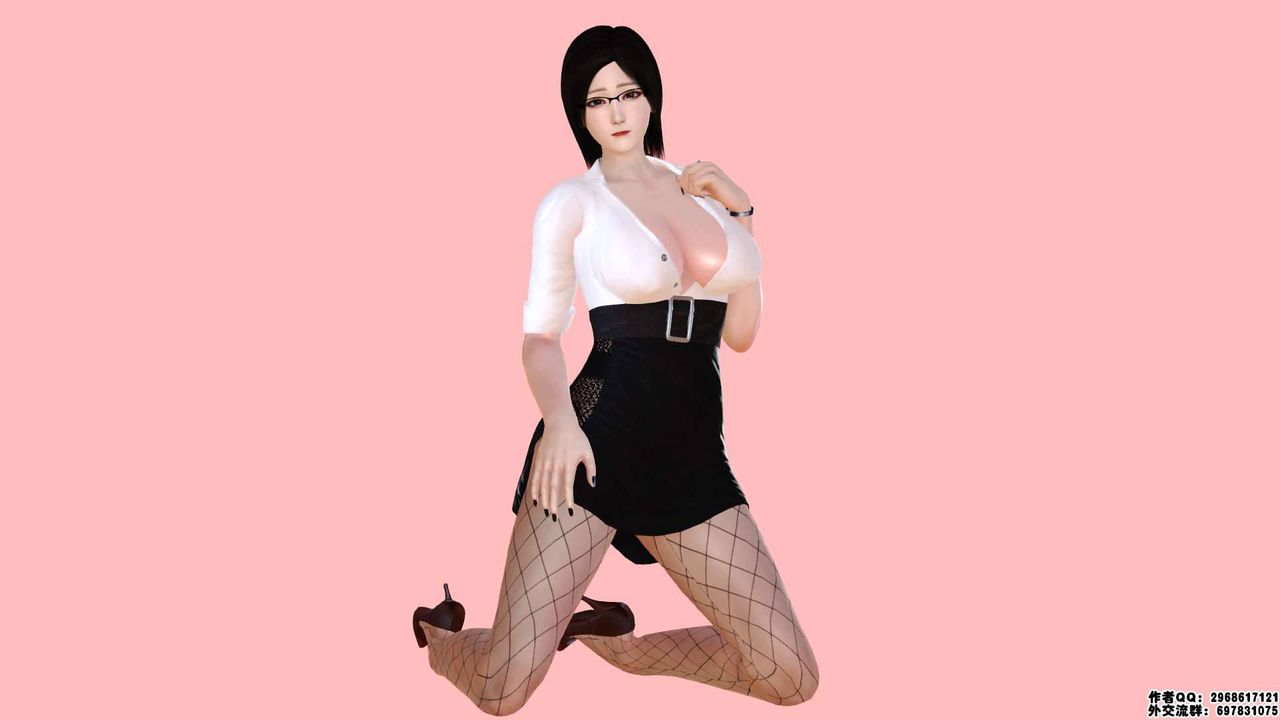 3D漫画_珍藏版_No352-第1章-图片6