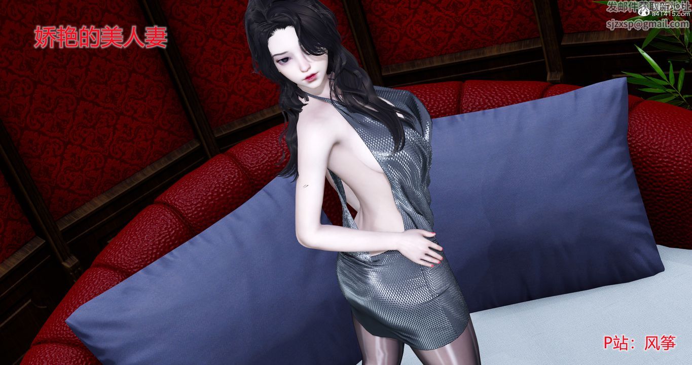 3D漫画_珍藏版_No41-第1章-图片1