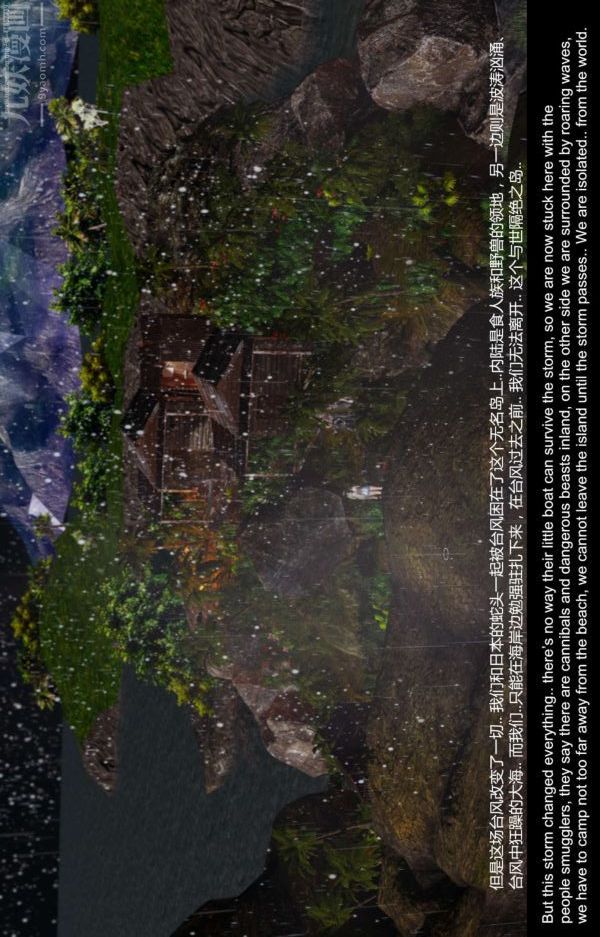 3D漫画_珍藏版_No188-第1章-图片16