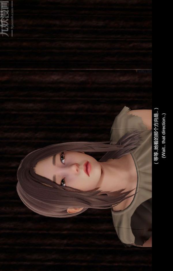 3D漫画_珍藏版_No188-第1章-图片27