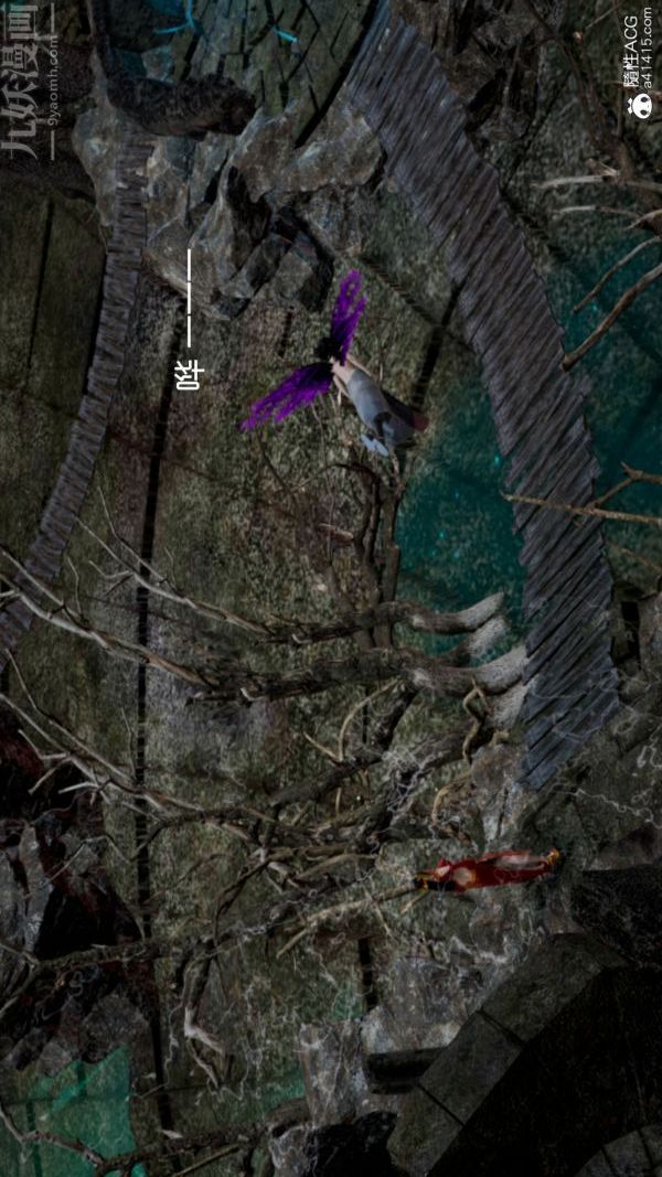 3D漫画_珍藏版_No77-第1章-图片11