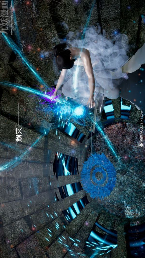 3D漫画_珍藏版_No77-第1章-图片26