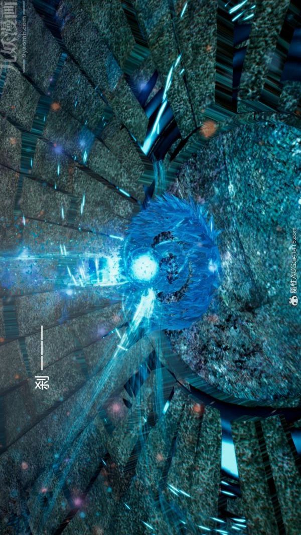 3D漫画_珍藏版_No77-第1章-图片7