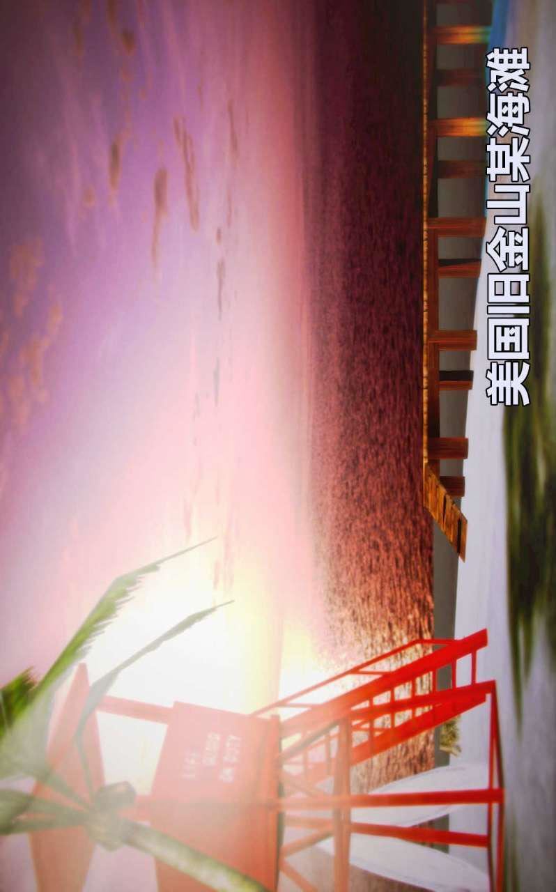 3D漫画_珍藏版_No266-第1章-图片1