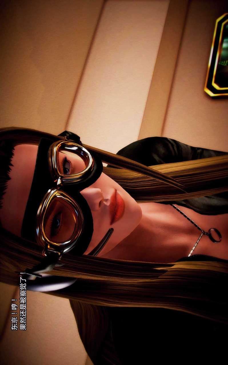 3D漫画_珍藏版_No266-第1章-图片20