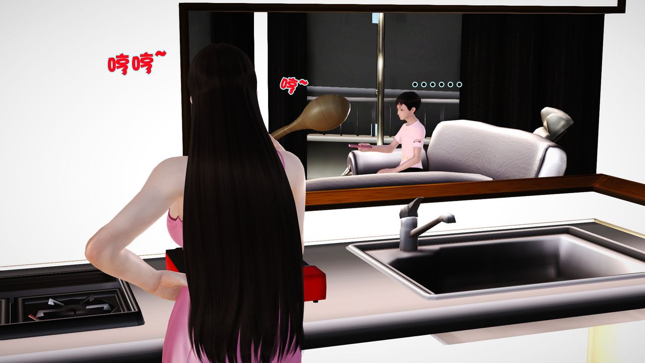 3D漫画_珍藏版_No9-第1章-图片50