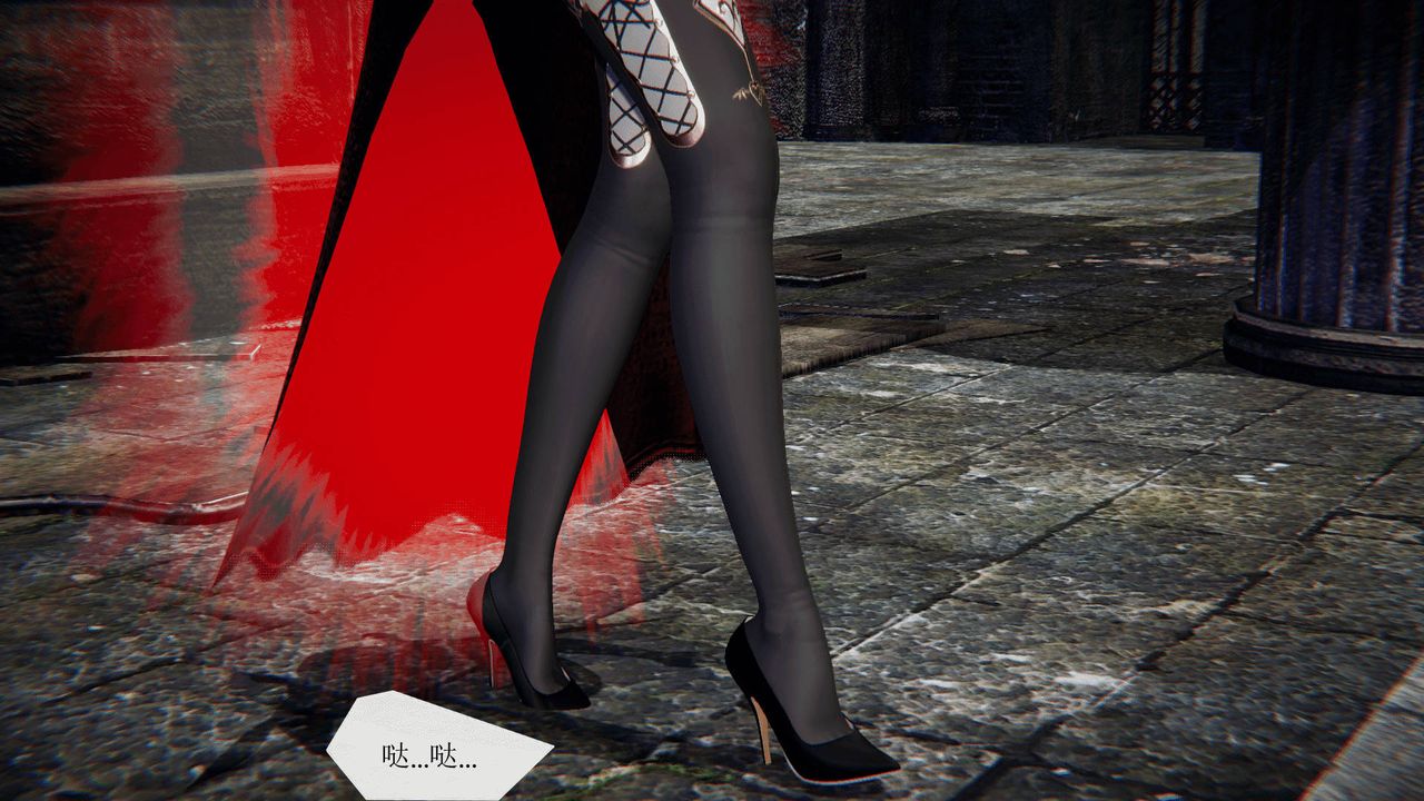 3D漫画_珍藏版_No115-第1章-图片15