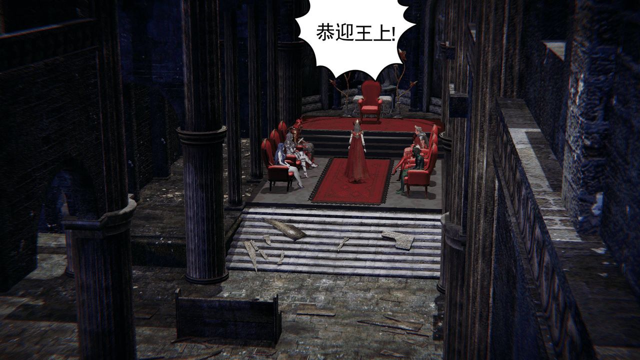 3D漫画_珍藏版_No115-第1章-图片19