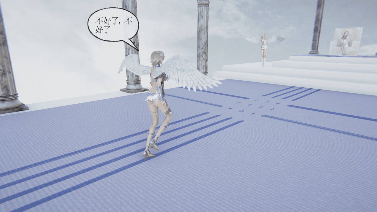 3D漫画_珍藏版_No115-第1章-图片43