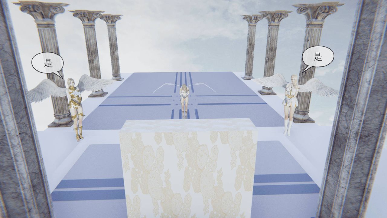 3D漫画_珍藏版_No115-第1章-图片52