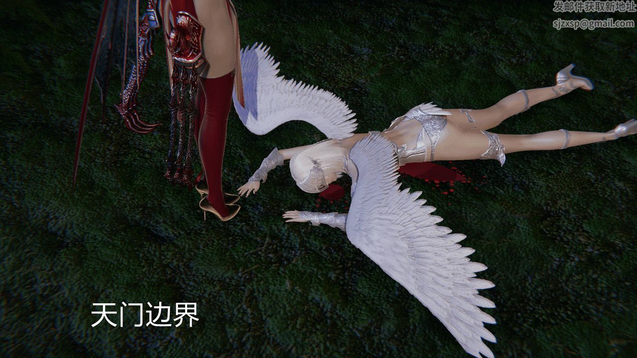 3D漫画_珍藏版_No115-第1章-图片60