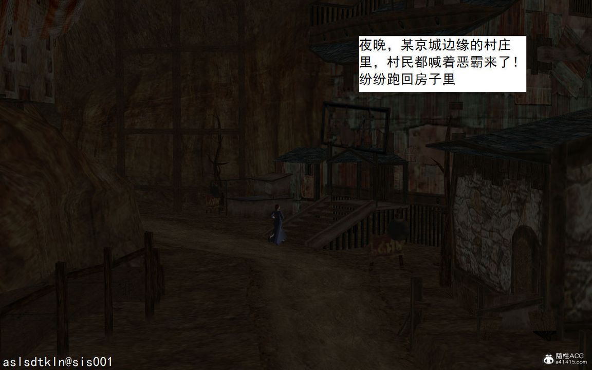 3D漫画_珍藏版_No126-第1章-图片1