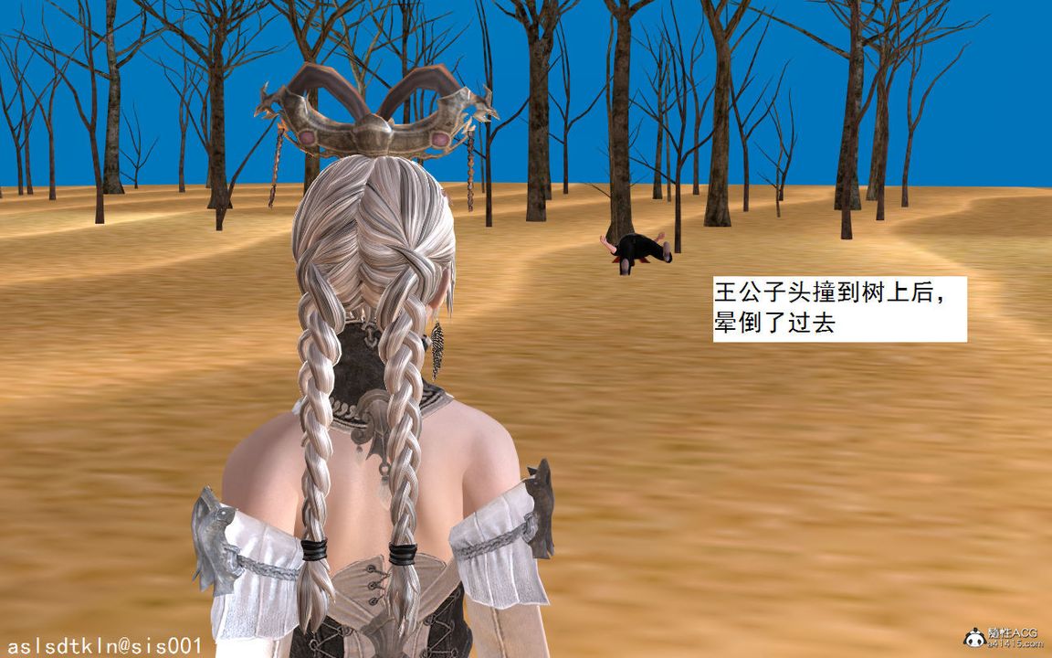 3D漫画_珍藏版_No126-第1章-图片60