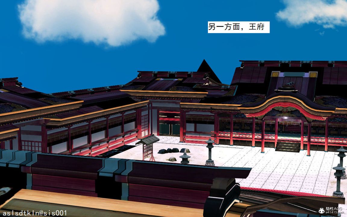 3D漫画_珍藏版_No126-第1章-图片66