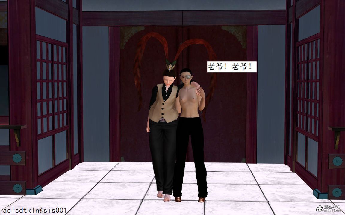 3D漫画_珍藏版_No126-第1章-图片67