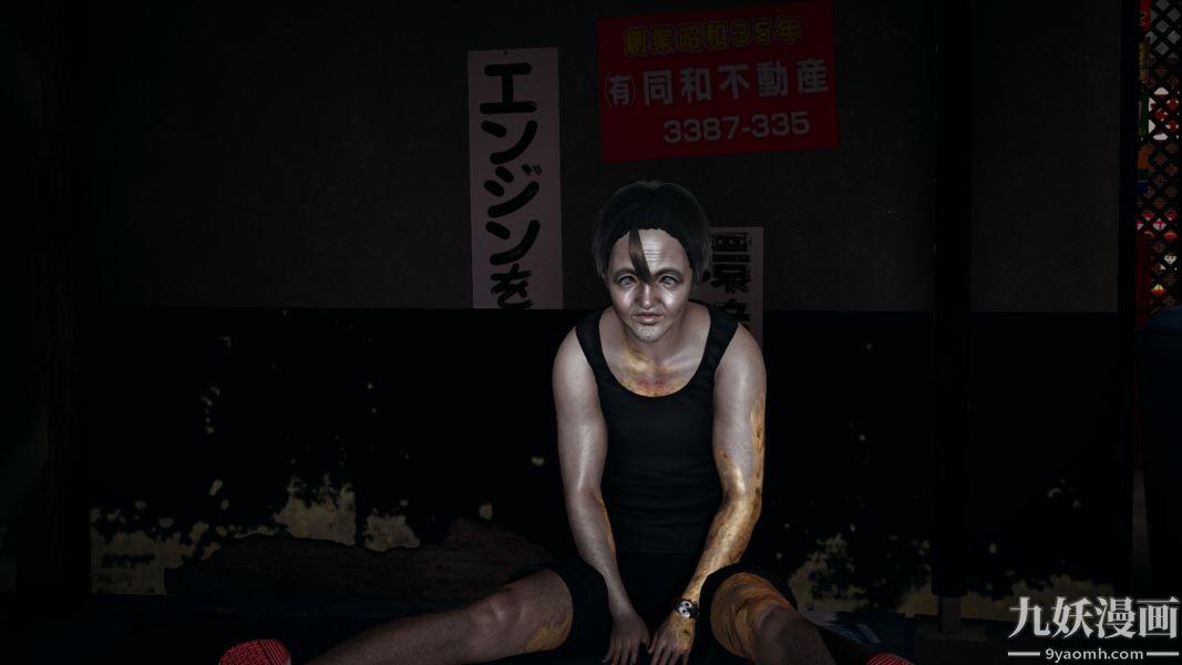 3D漫画_珍藏版_No4-第1章-图片3