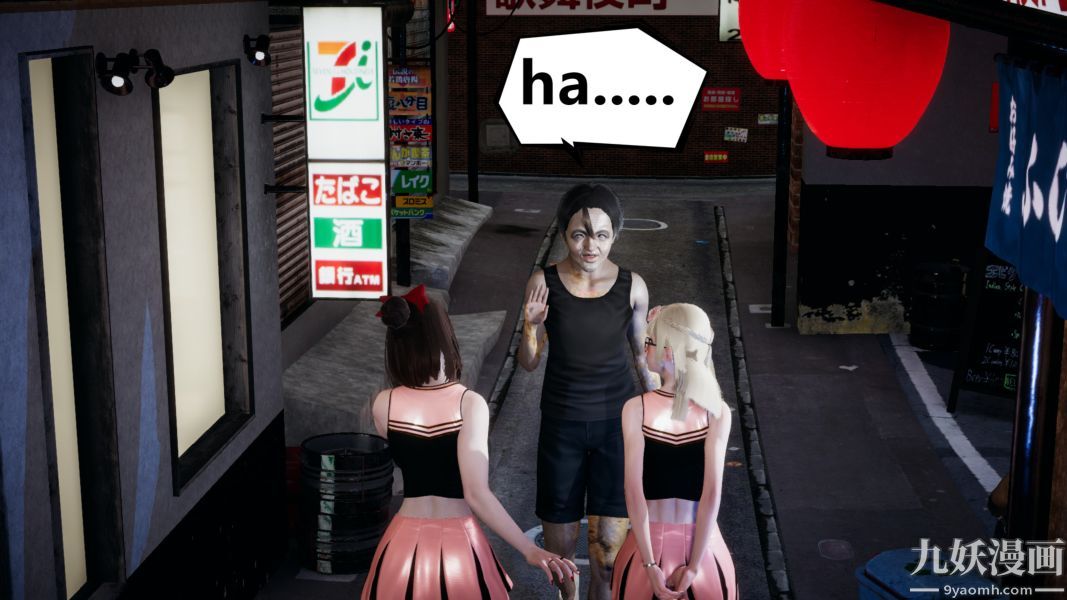 3D漫画_珍藏版_No4-第1章-图片7