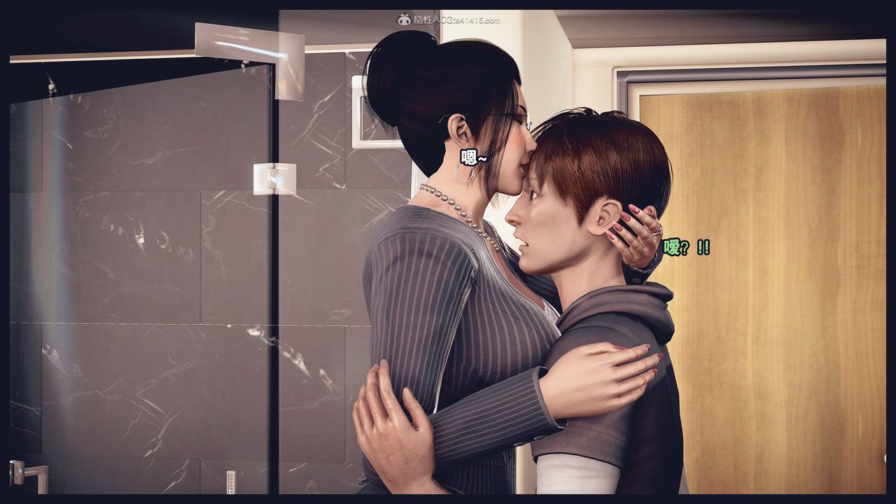 3D漫画_珍藏版_No145-第1章-图片33