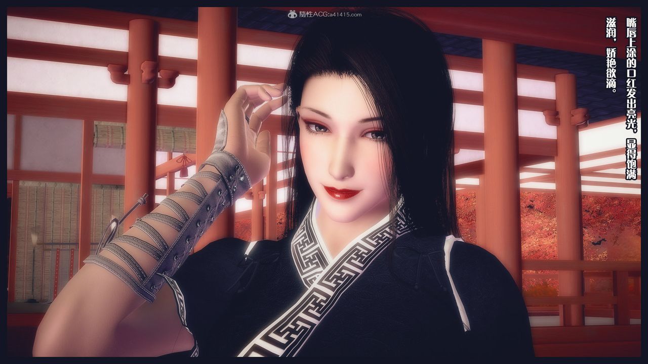 3D漫画_珍藏版_No145-第1章-图片44