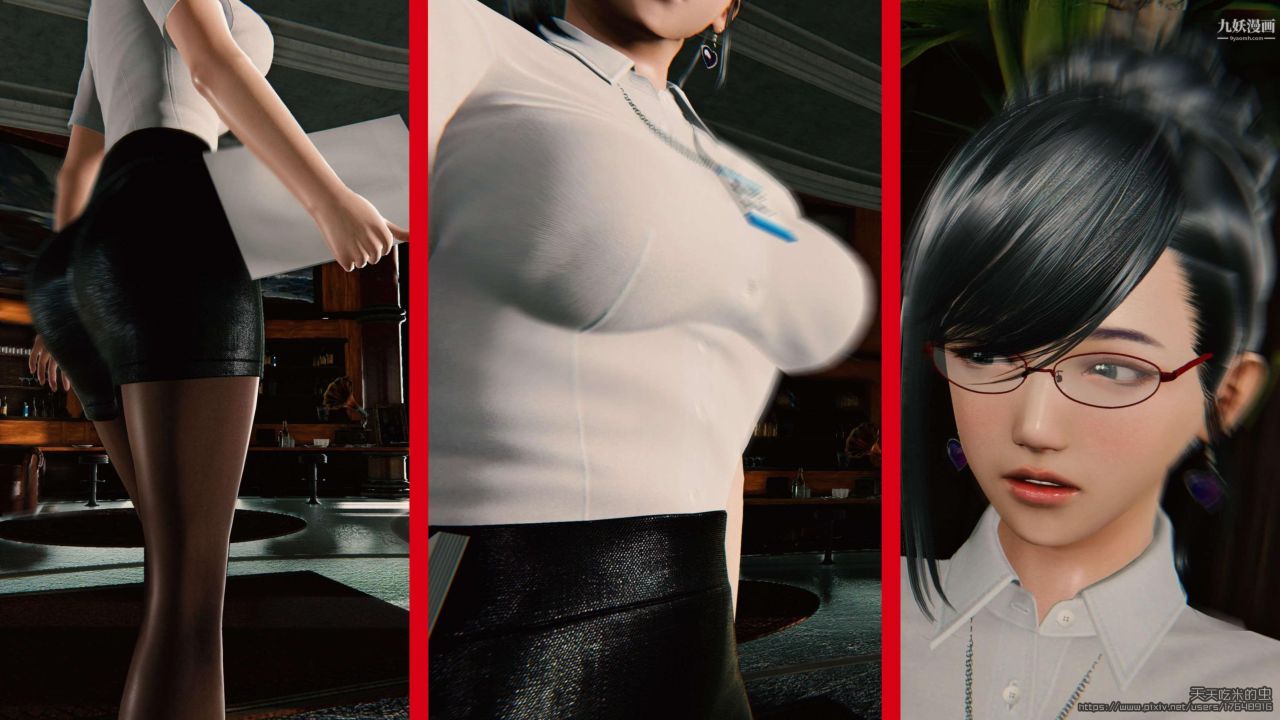 3D漫画_珍藏版_No23-第1章-图片6