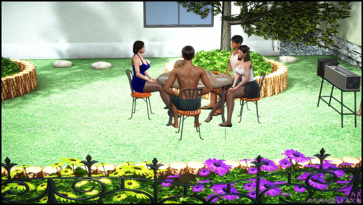 3D漫画_珍藏版_No51-第1章-图片16