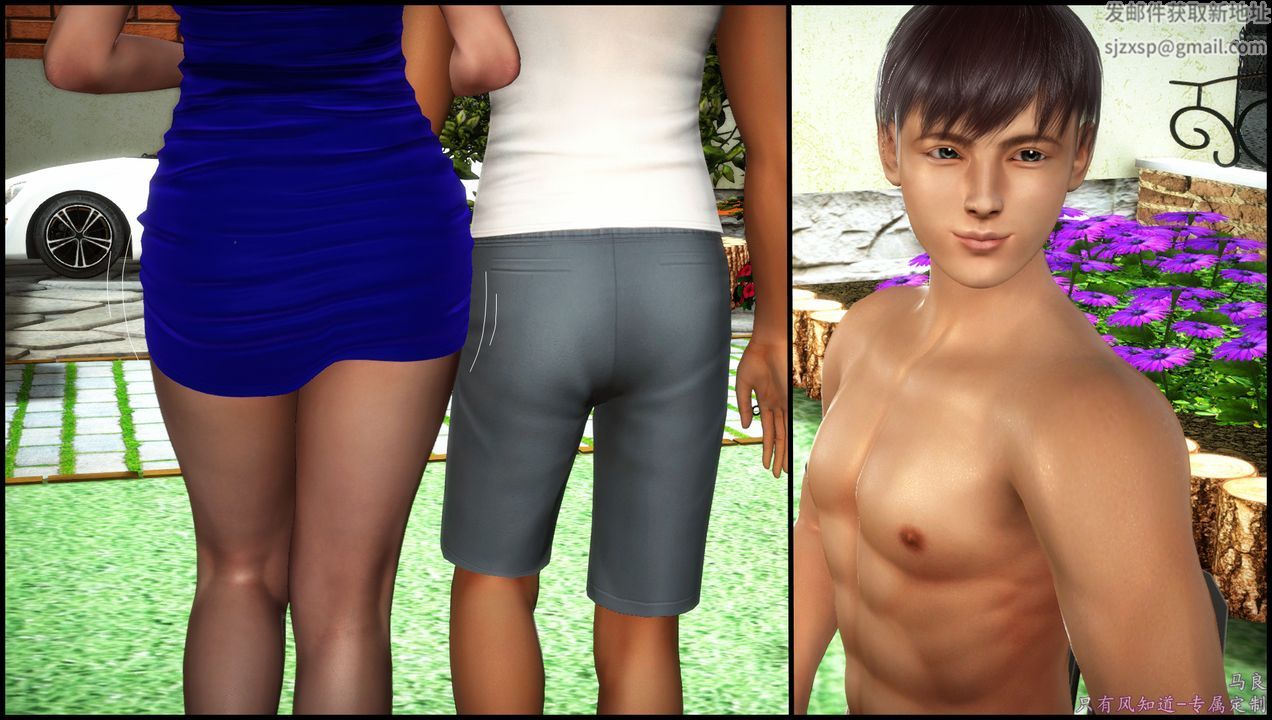 3D漫画_珍藏版_No51-第1章-图片22