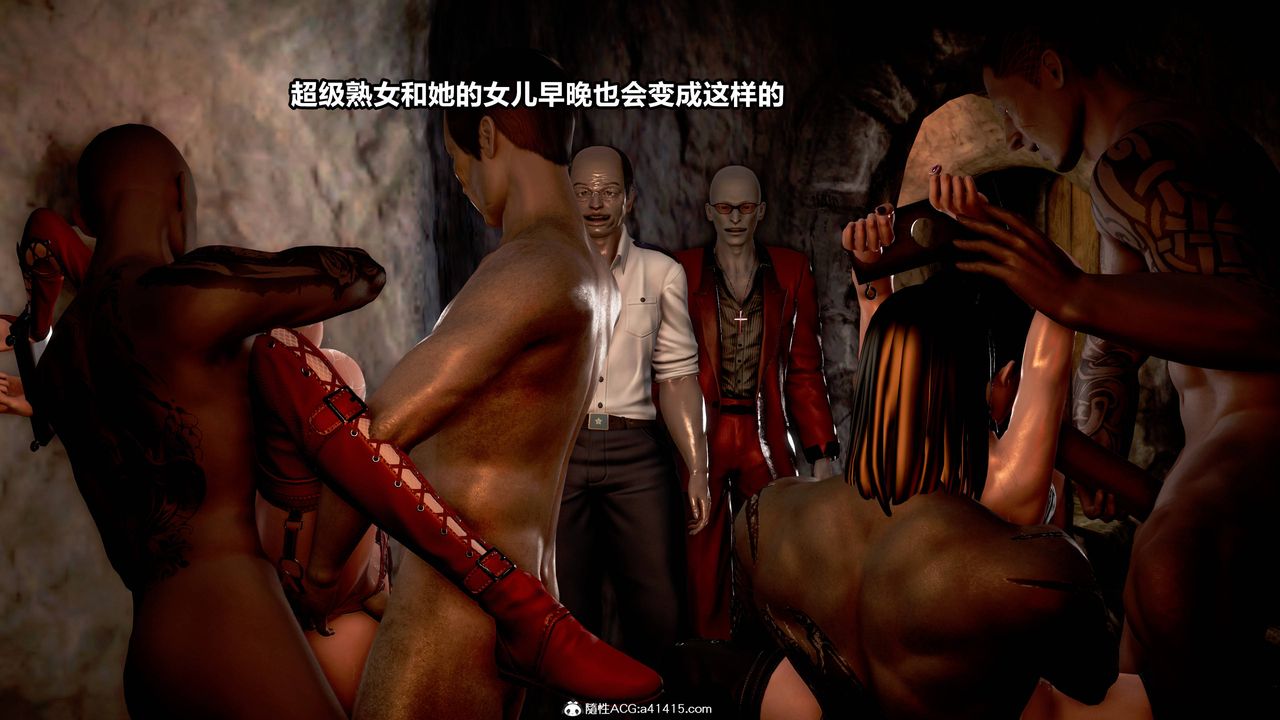 3D漫画_珍藏版_No390-第1章-图片48