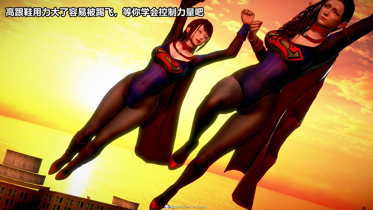 3D漫画_珍藏版_No390-第1章-图片7