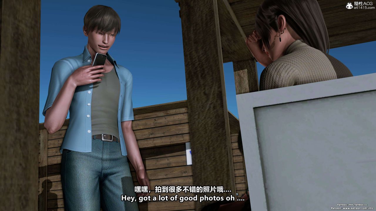 3D漫画_珍藏版_No99-第1章-图片102