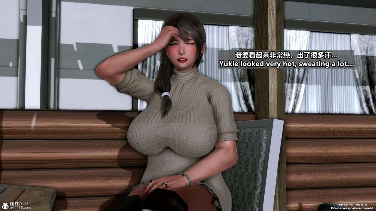3D漫画_珍藏版_No99-第1章-图片104