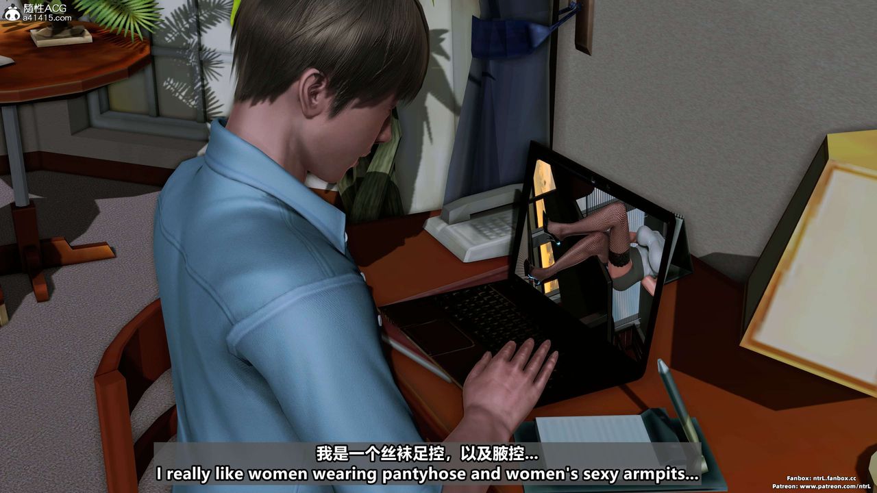 3D漫画_珍藏版_No99-第1章-图片12