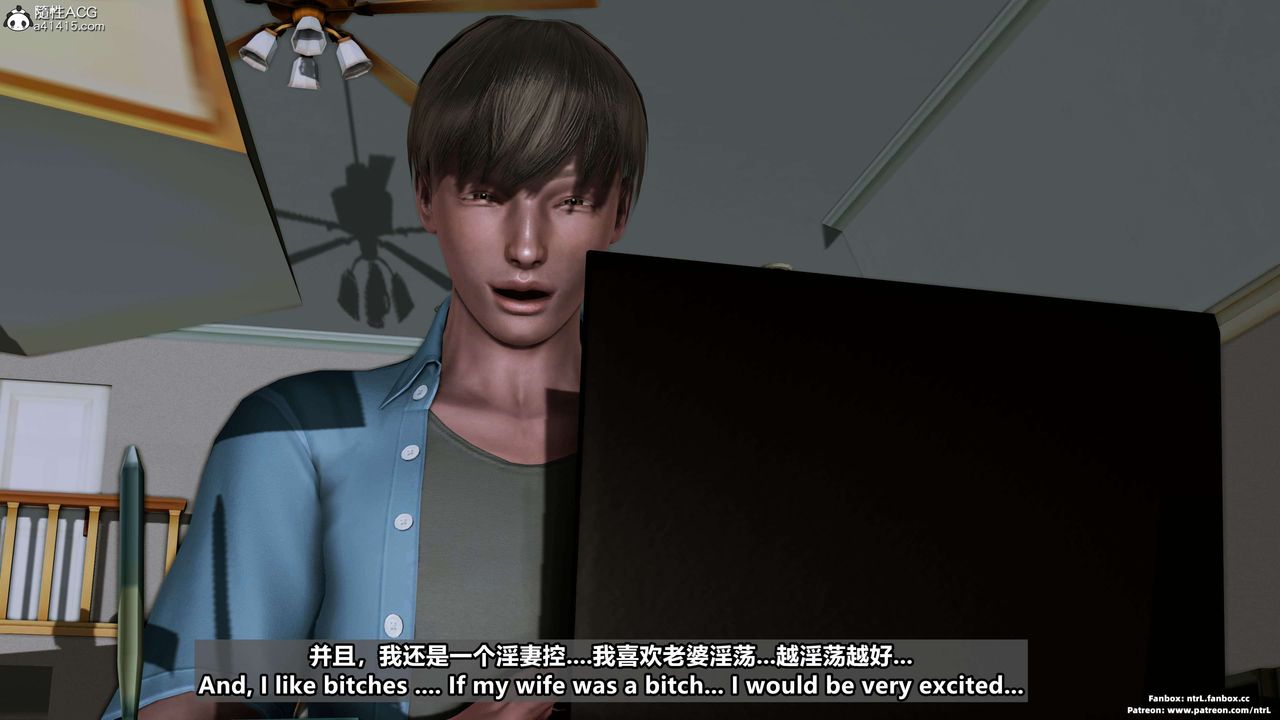 3D漫画_珍藏版_No99-第1章-图片15