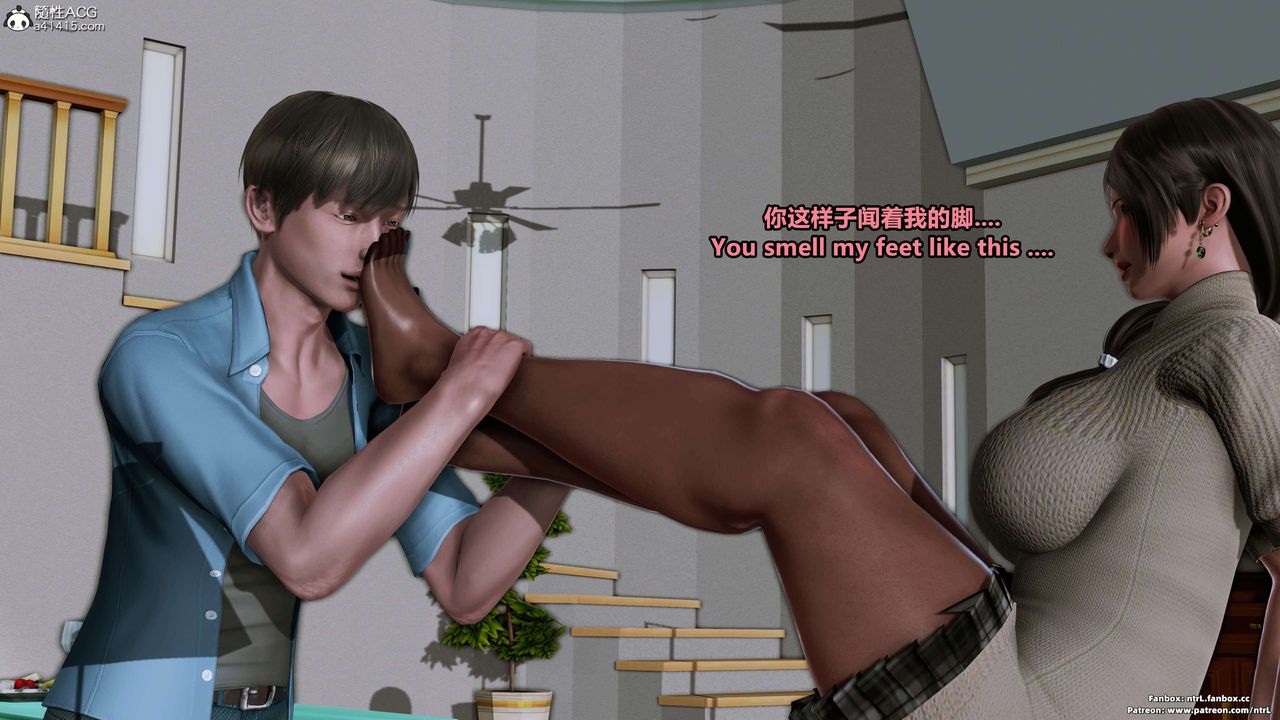 3D漫画_珍藏版_No99-第1章-图片32