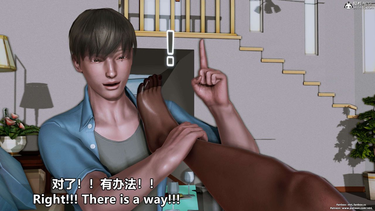 3D漫画_珍藏版_No99-第1章-图片38