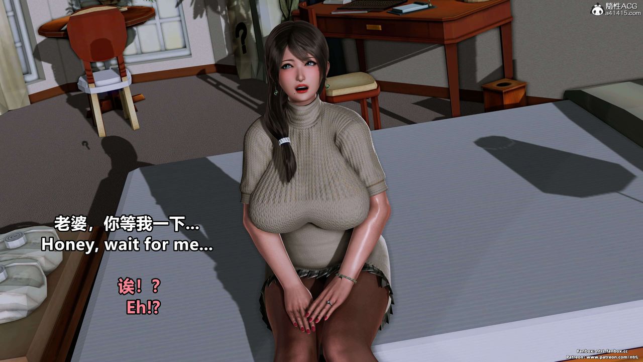 3D漫画_珍藏版_No99-第1章-图片39