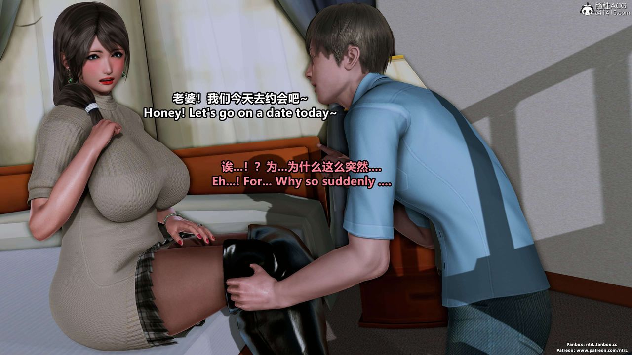 3D漫画_珍藏版_No99-第1章-图片63