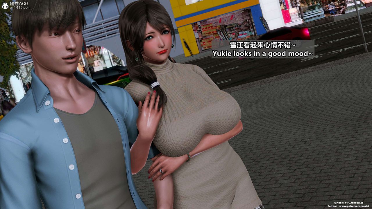 3D漫画_珍藏版_No99-第1章-图片68