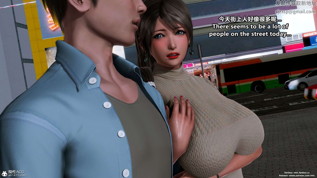 3D漫画_珍藏版_No99-第1章-图片70