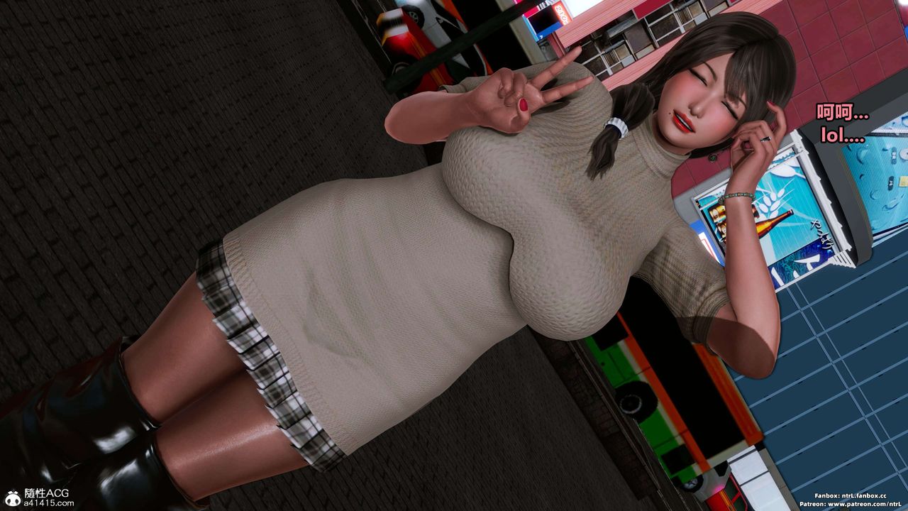 3D漫画_珍藏版_No99-第1章-图片83