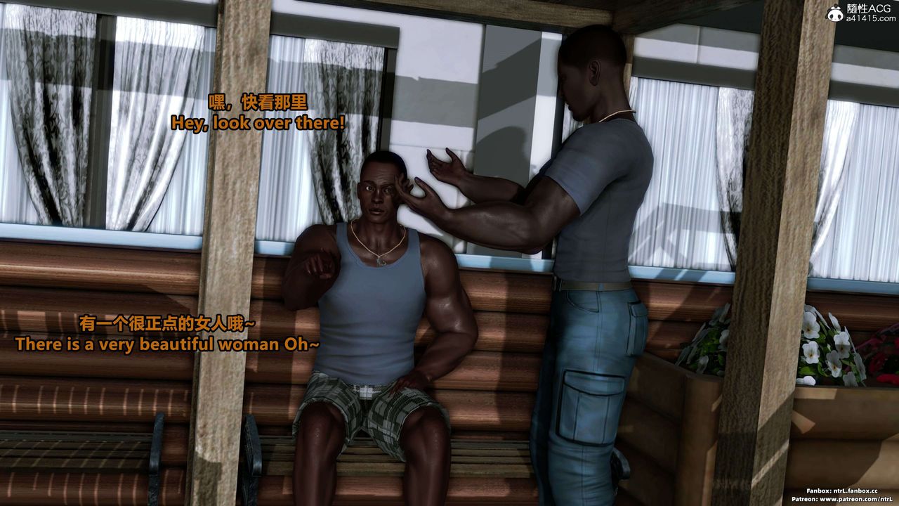 3D漫画_珍藏版_No99-第1章-图片94