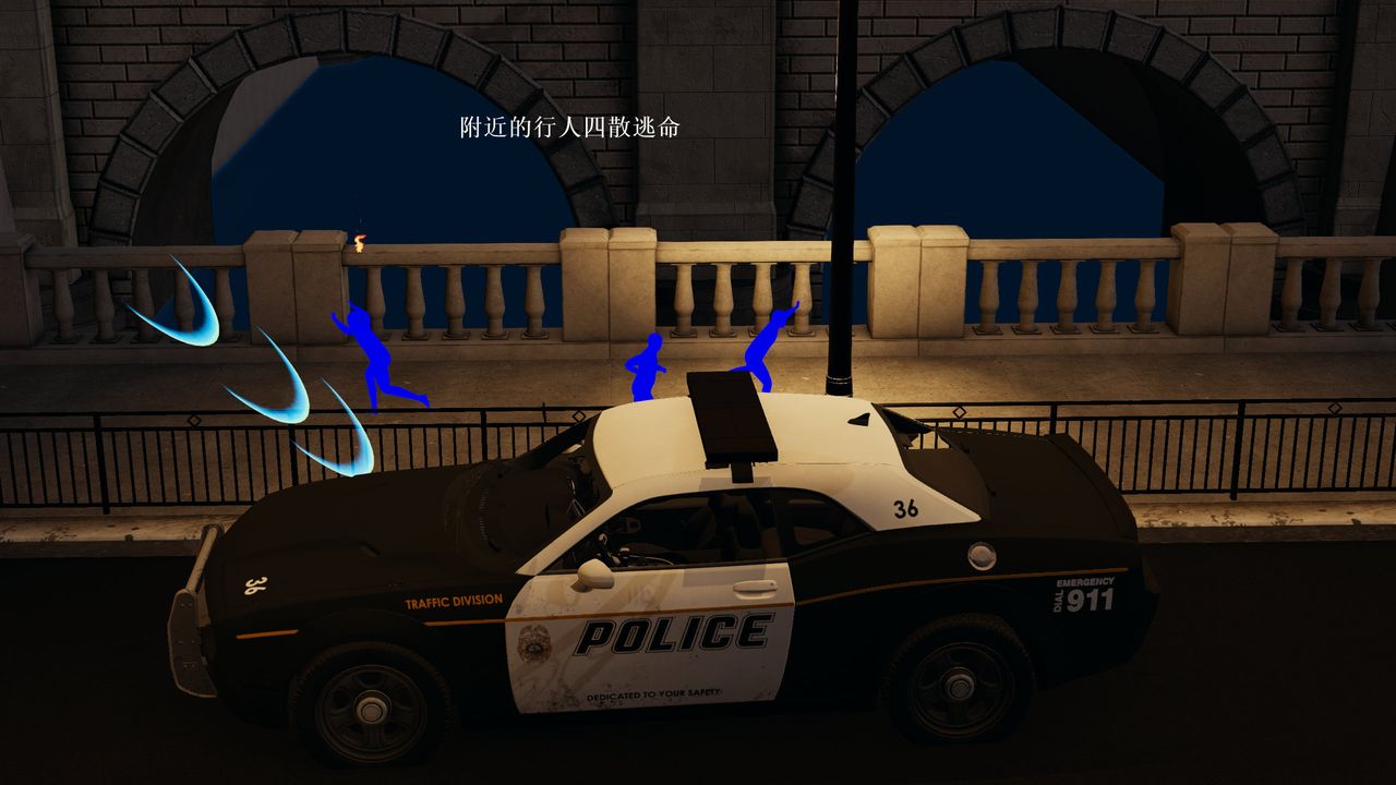 3D漫画_珍藏版_No136-第1章-图片10