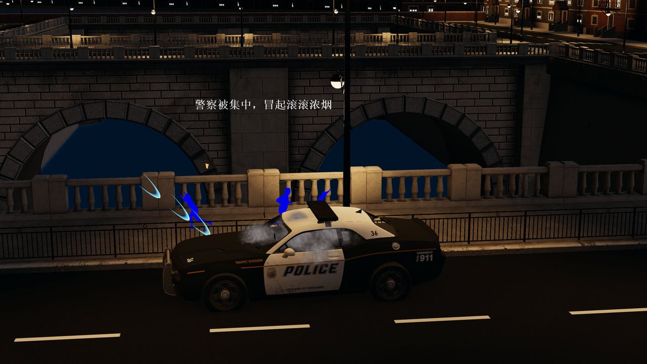 3D漫画_珍藏版_No136-第1章-图片11