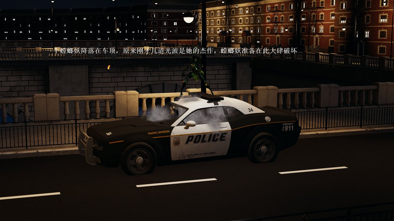 3D漫画_珍藏版_No136-第1章-图片12