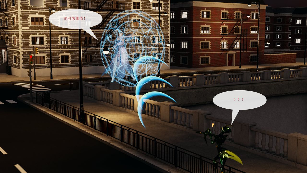 3D漫画_珍藏版_No136-第1章-图片19