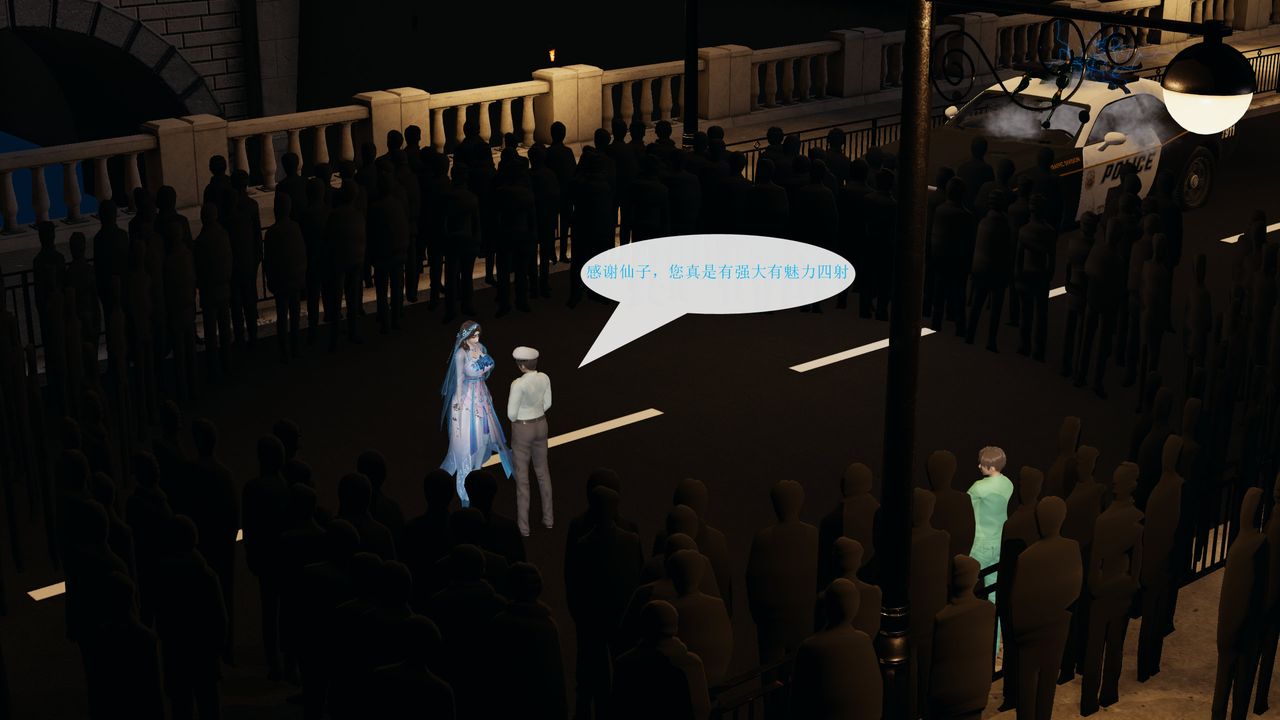 3D漫画_珍藏版_No136-第1章-图片25